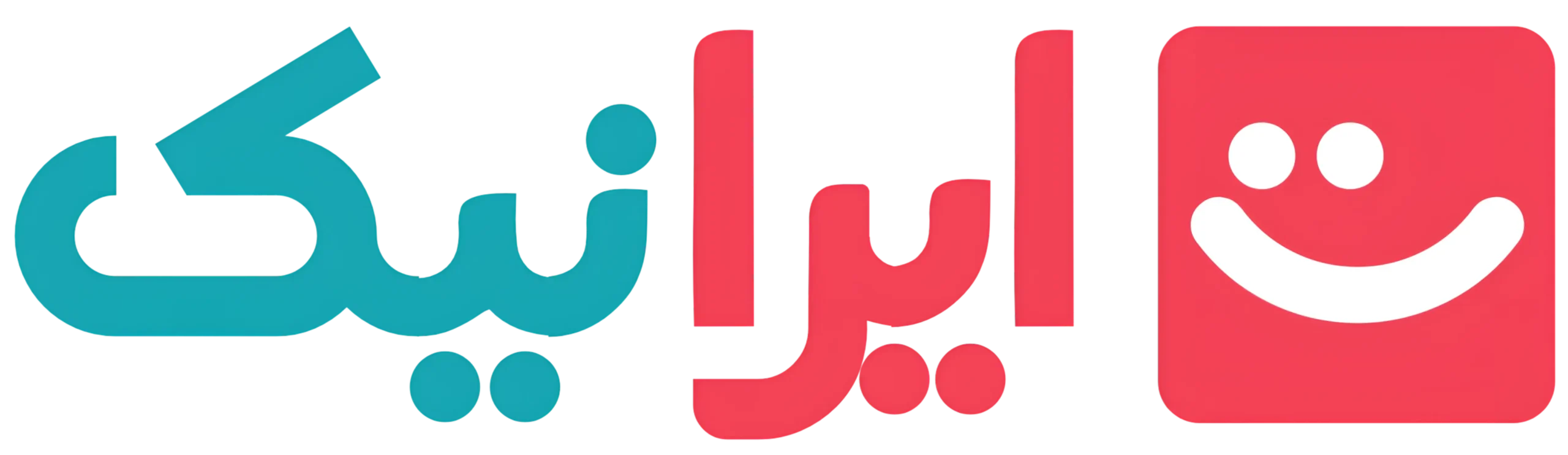 ایرانیک